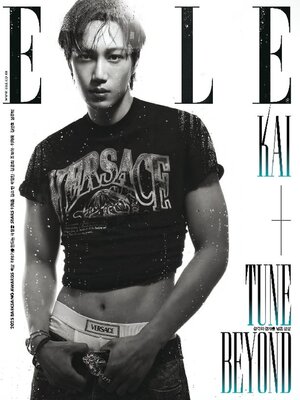 엘르 코리아 (ELLE Korea) - Magazine